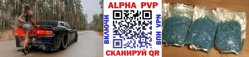 Alfa_PVP крисы CK  Дагестанские Огни 