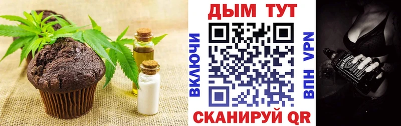 Canna-Cookies конопля Дагестанские Огни