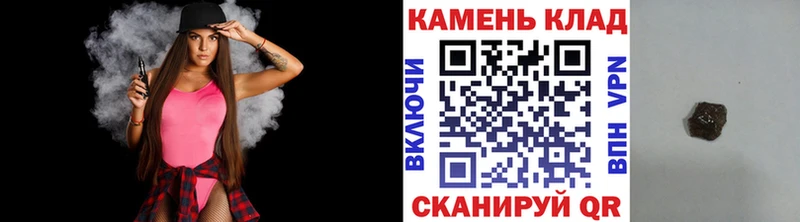 Гашиш индика сатива  Дагестанские Огни 