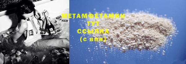 круглые Володарск