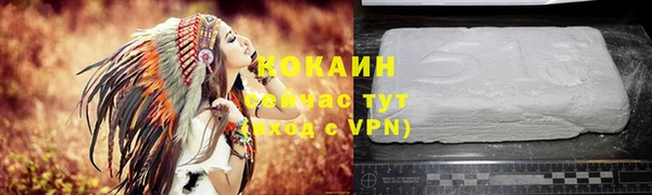 MDMA Вяземский