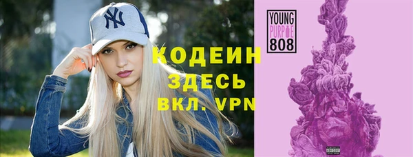 кокаин перу Вязники