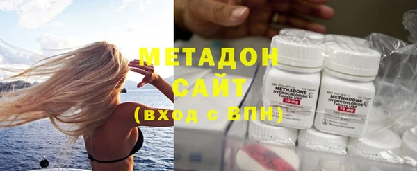 кокаин перу Вязники
