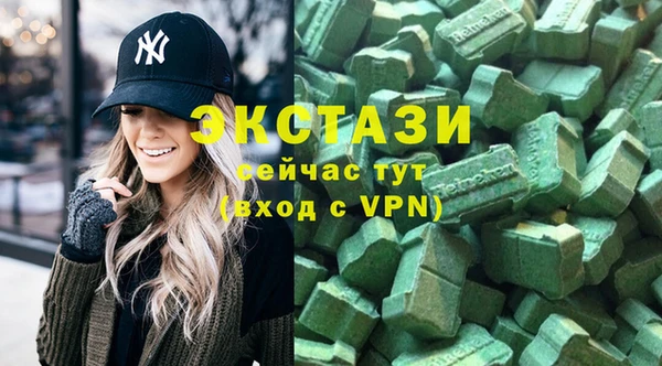 прущая мука Горняк