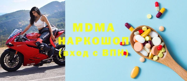 кокаин перу Вязники