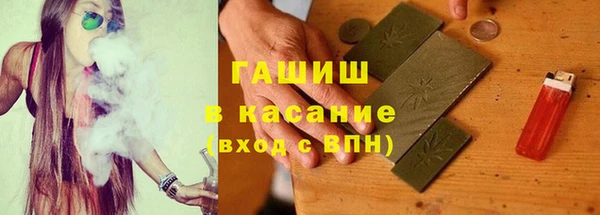 MDMA Вяземский