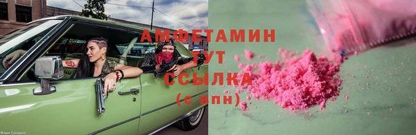 кокаин перу Вязники