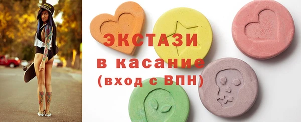 круглые Володарск