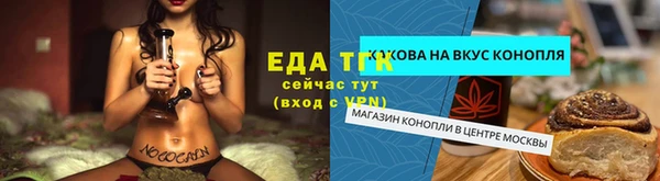 MDMA Вяземский