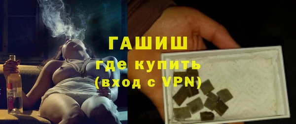 mix Горно-Алтайск