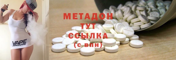 ешки Остров