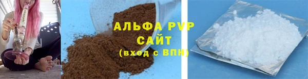 MDMA Вяземский