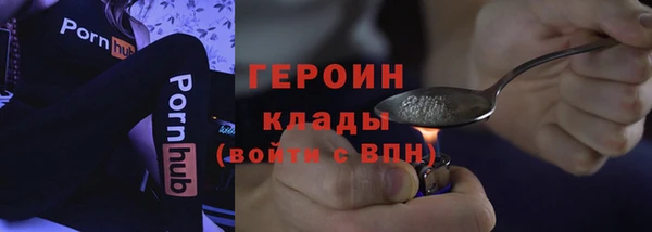 MDMA Вяземский
