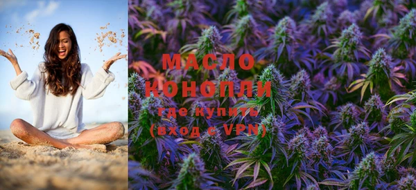 mix Горнозаводск
