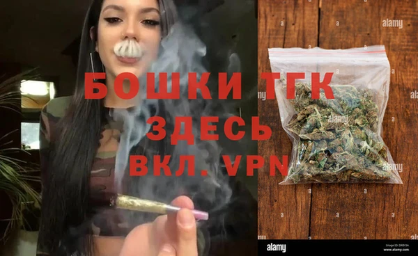 кокаин перу Вязники