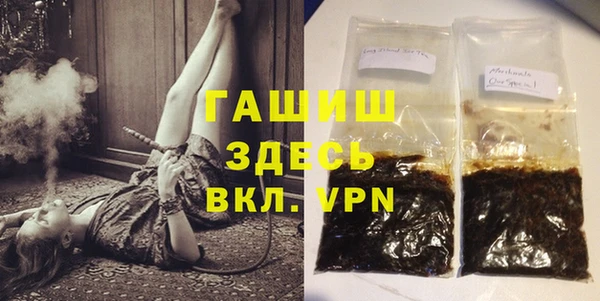 mix Горнозаводск