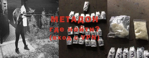 mix Горно-Алтайск