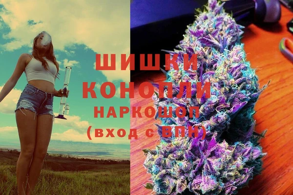 кокаин перу Вязники