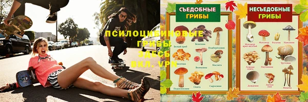 кокаин перу Вязники