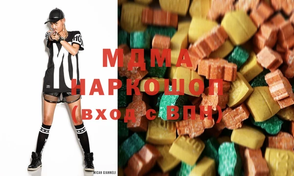 прущая мука Горняк