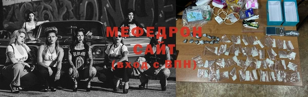 кокаин перу Вязники