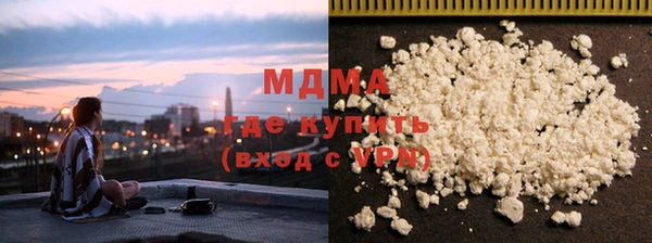 круглые Володарск