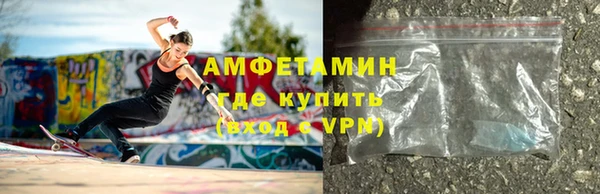 кокаин перу Вязники