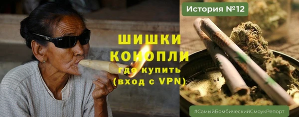 кокаин перу Вязники