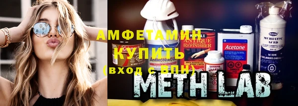 не бодяженный Волоколамск